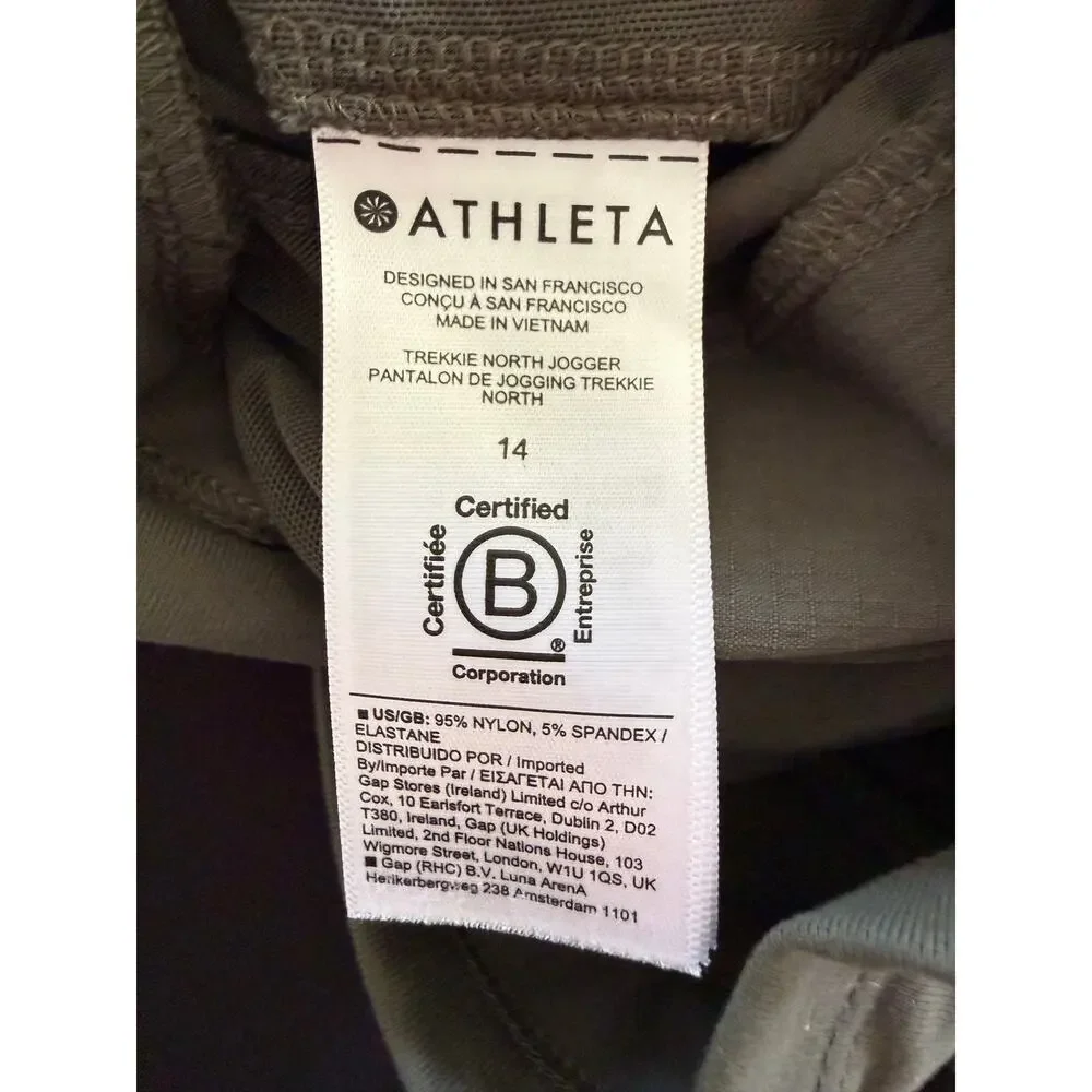 Athleta Trekkie North Jogger, Olive Green, Size 14 Athleisure, Hiking, Outdoors